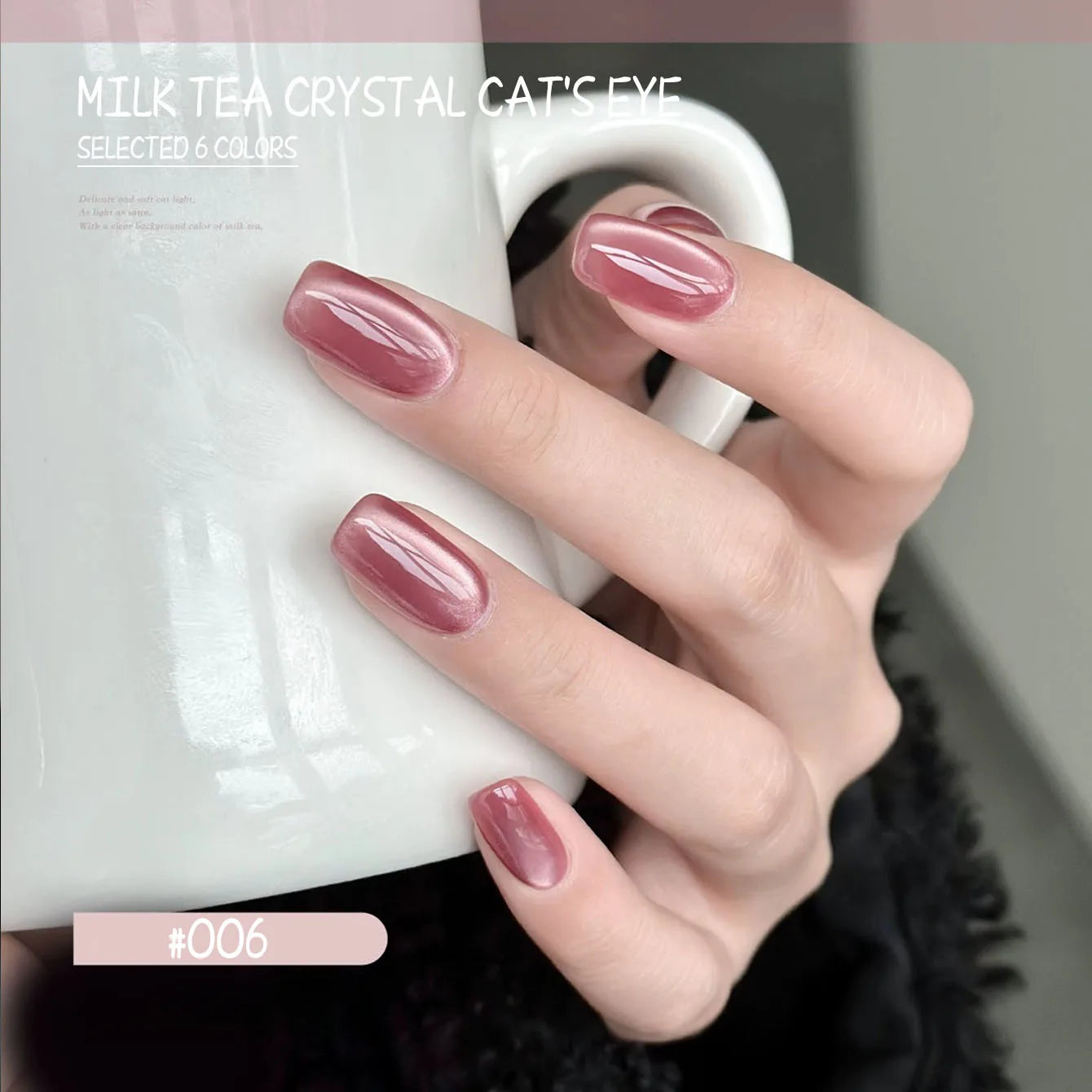 Brown Nails Champagne