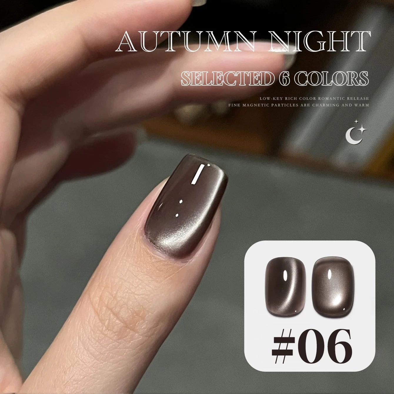 Brown Nails Champagne