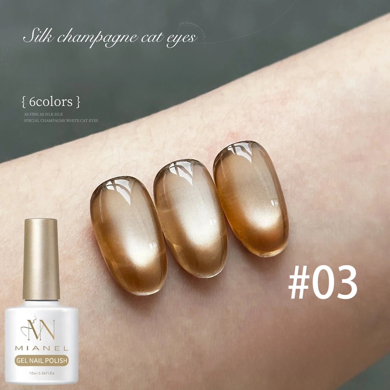 Brown Nails Champagne