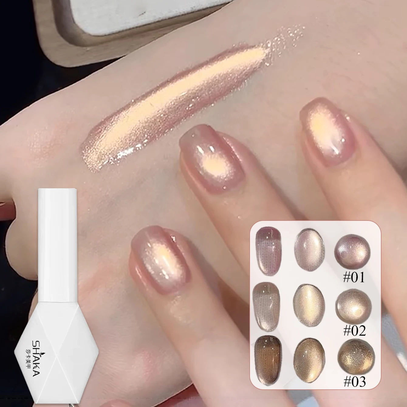 Winter Nails Pink Gold