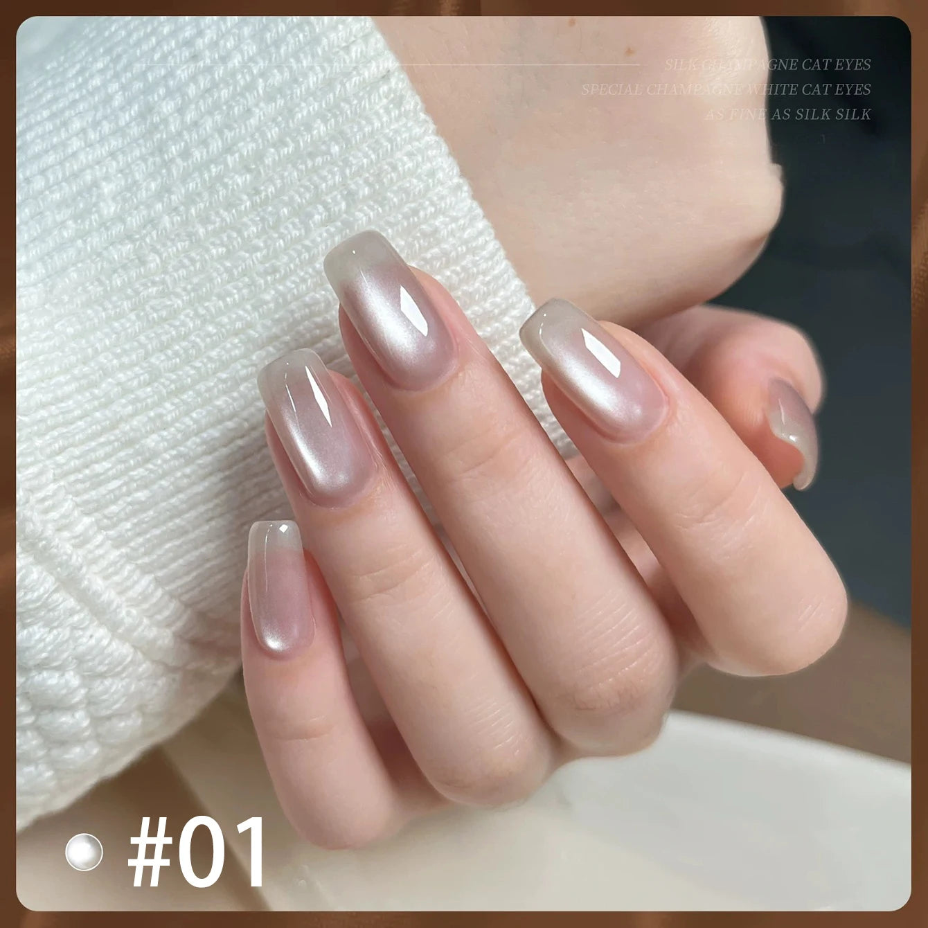 Brown Nails Champagne