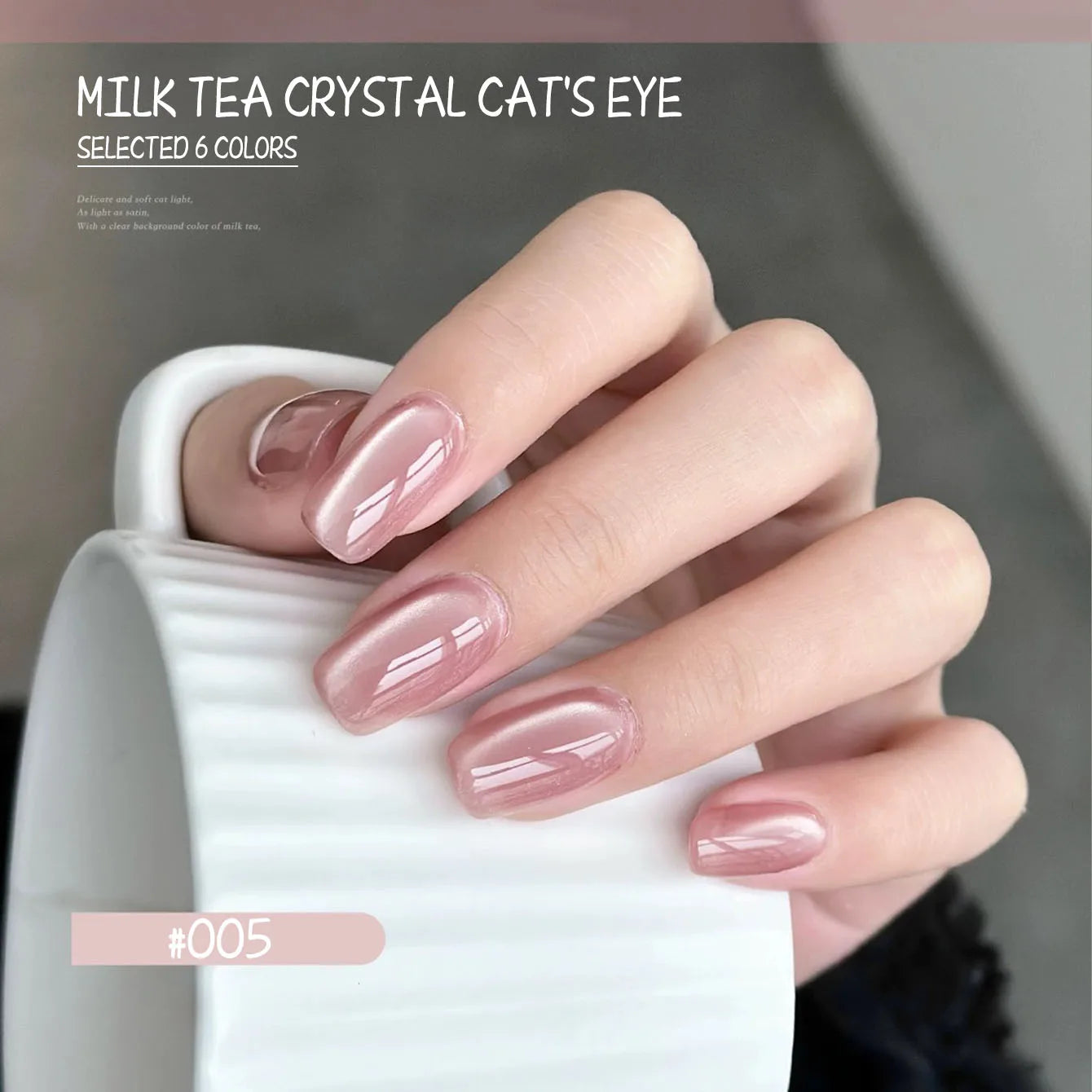 Brown Nails Champagne