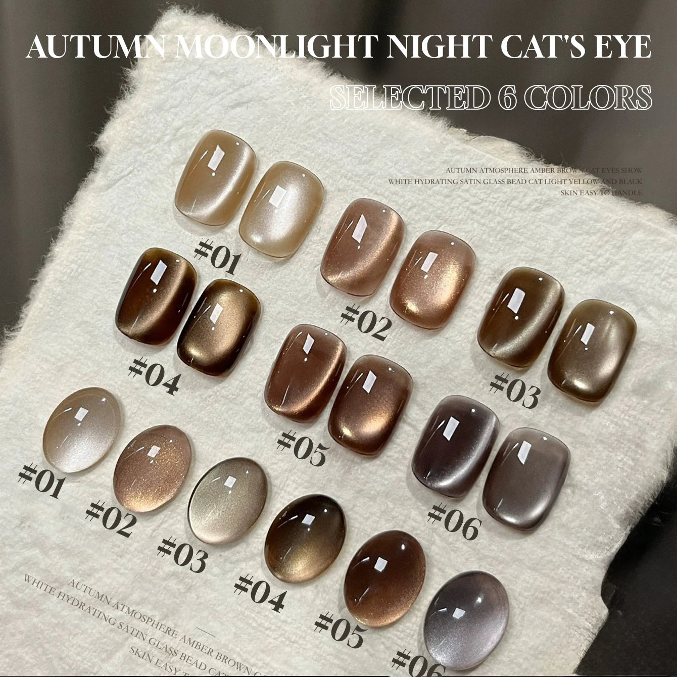 Brown Nails Champagne