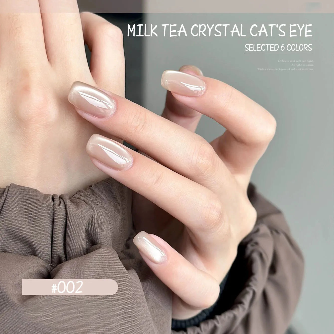 Brown Nails Champagne