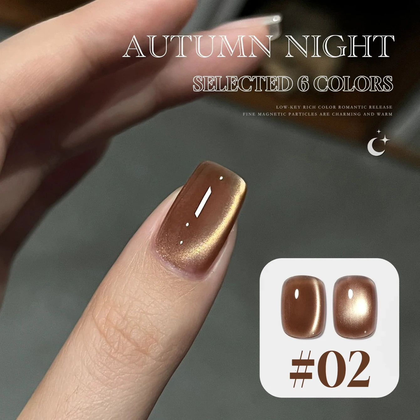 Brown Nails Champagne