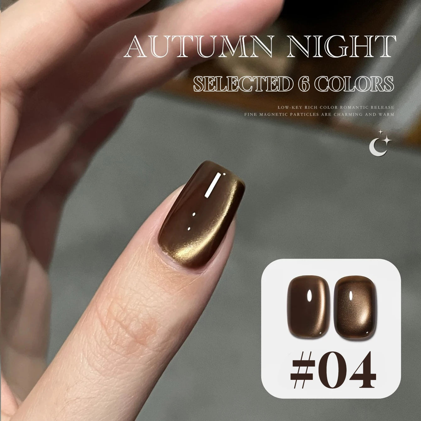 Brown Nails Champagne