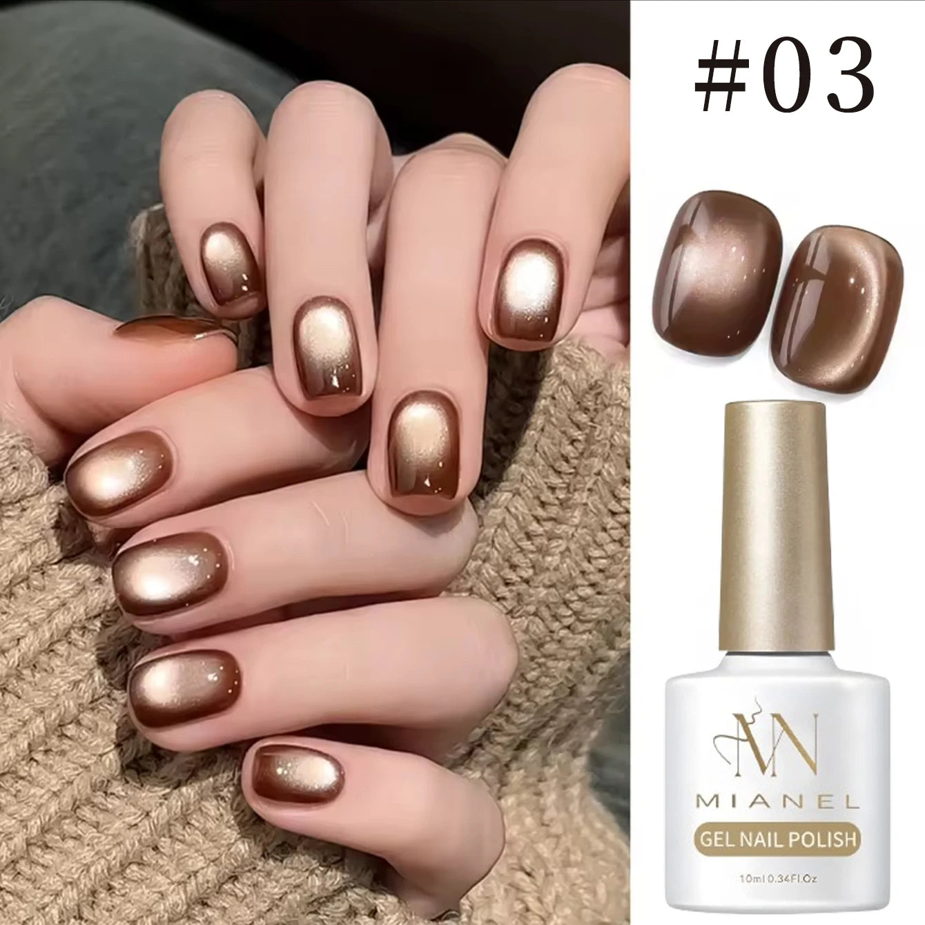 Brown Nails Champagne