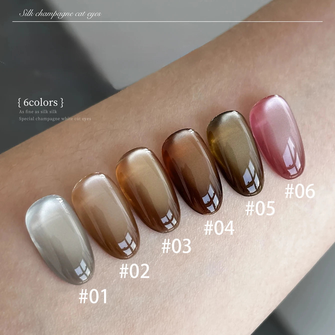 Brown Nails Champagne