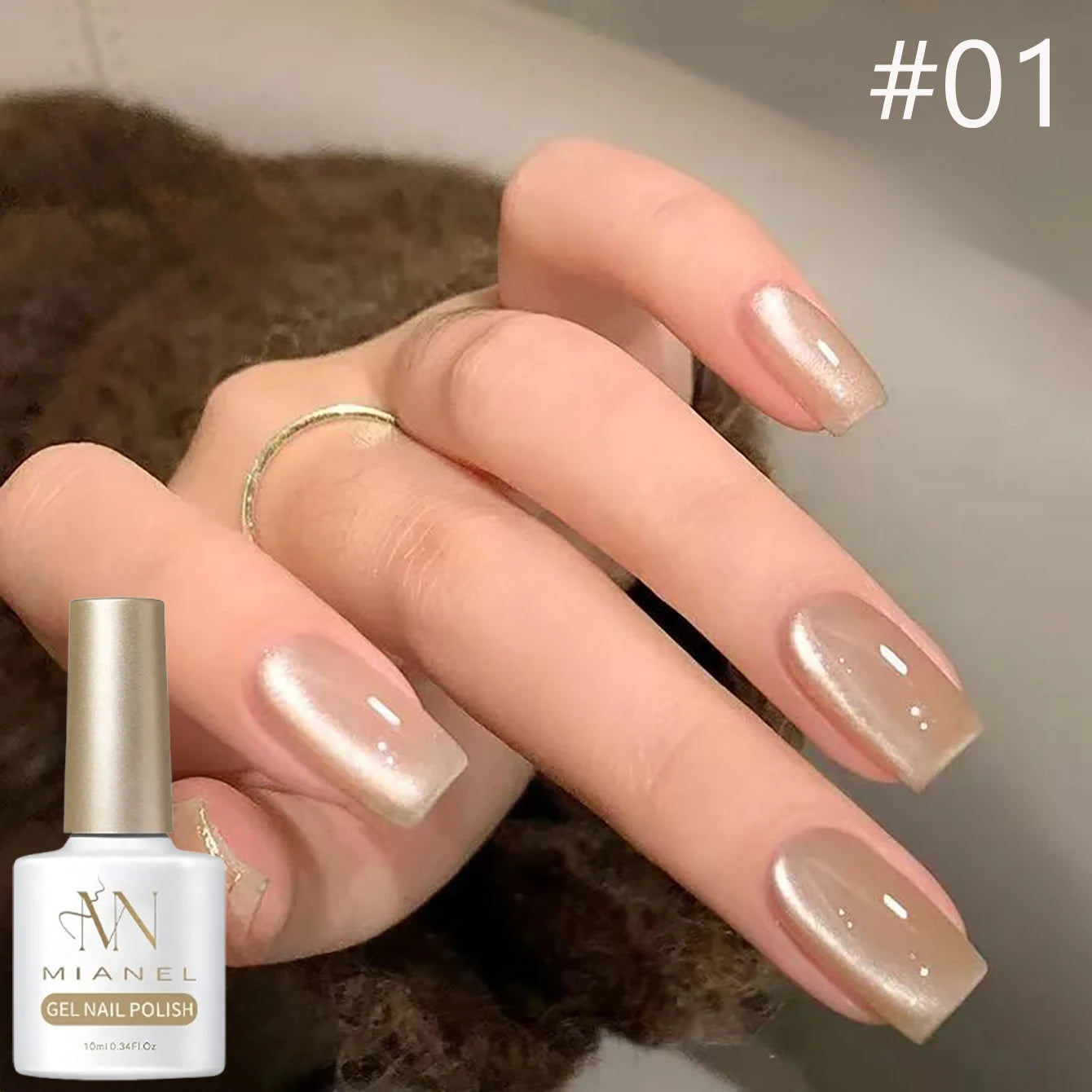 Brown Nails Champagne